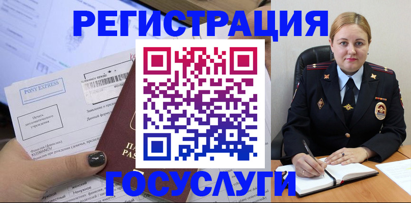 форма 3 в Аксае